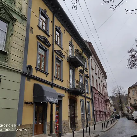 شقة Stay Lviv Apartments